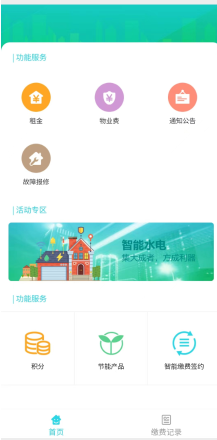 1688714101791401.png 1688714101791401.png